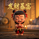 仿真人女性机器人多少价格